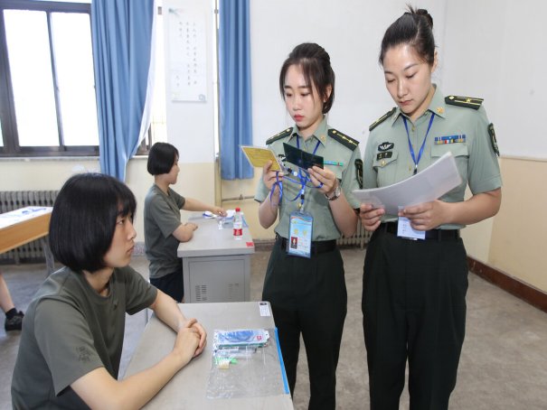 2023年士官学校录取分数线是多少？