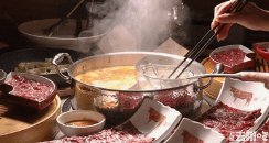 火锅店厕所标语疑侮辱女性,火锅店: 一种恶趣味,算装修特色,你怎么看?