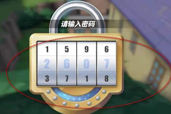 《航海王》老海盗的激励是什么?