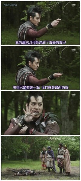 这是什么电视（电影）？