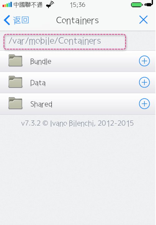 ios ifile怎么搜索文件