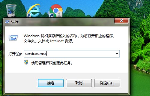 为什么我的谷歌浏览器打不开了？