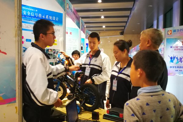 科技创新的利与弊