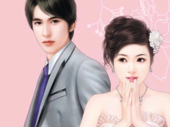 韩萌萌老刘的小说叫什么名字啊