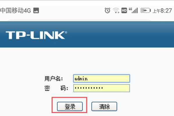怎么进入路由器设置界面？