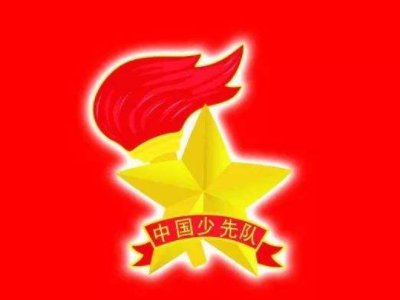 三道杠、二道杠、五道杠都是怎么分辨的？