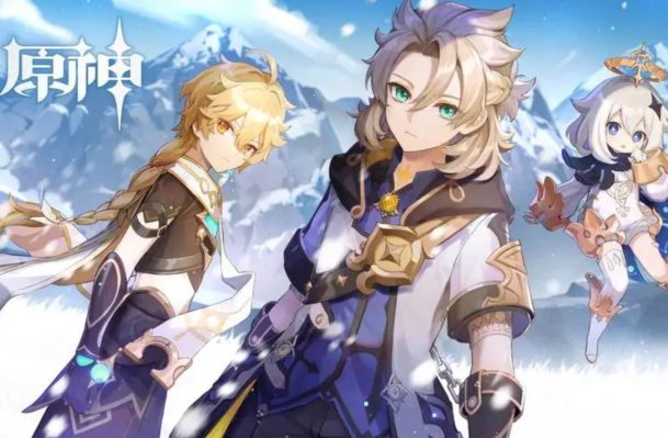 原神前瞻直播3.4时间