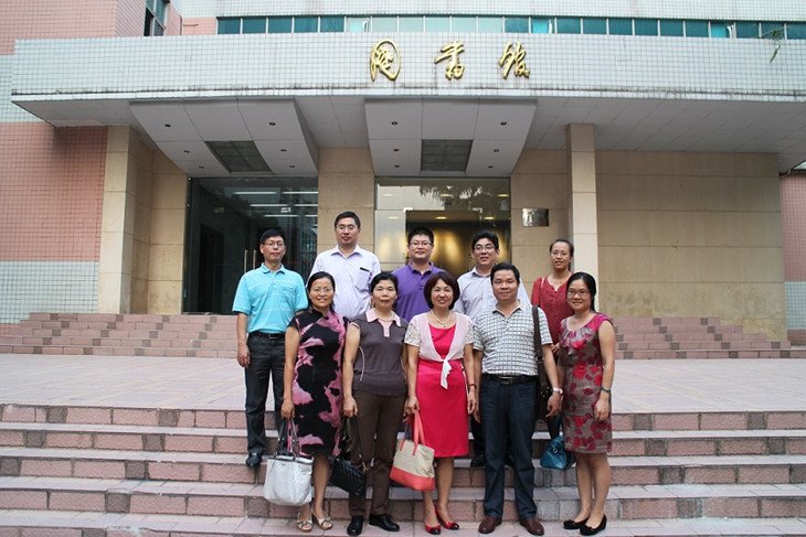 赣南师范学院图书馆的机构设置