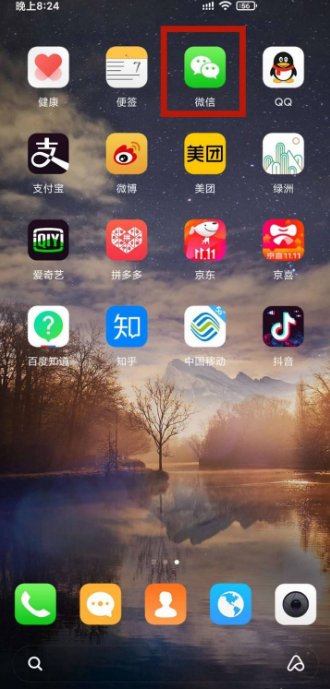 圆通快递怎么查物流到哪了