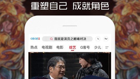 哪里可以看不要会员的电视剧啊！