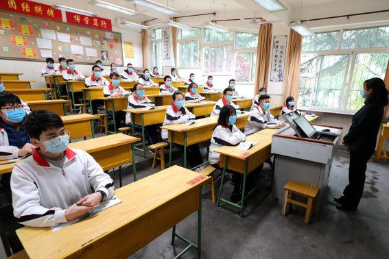 2023全国高考是什么时候