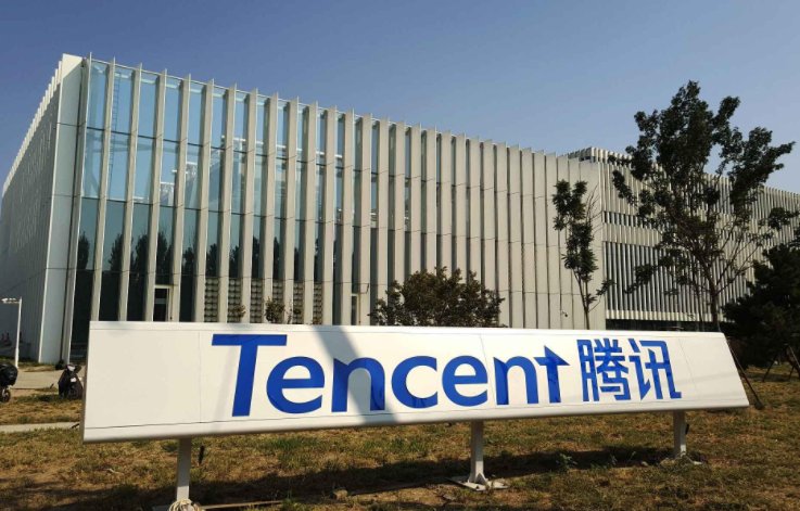 腾讯老板是谁?