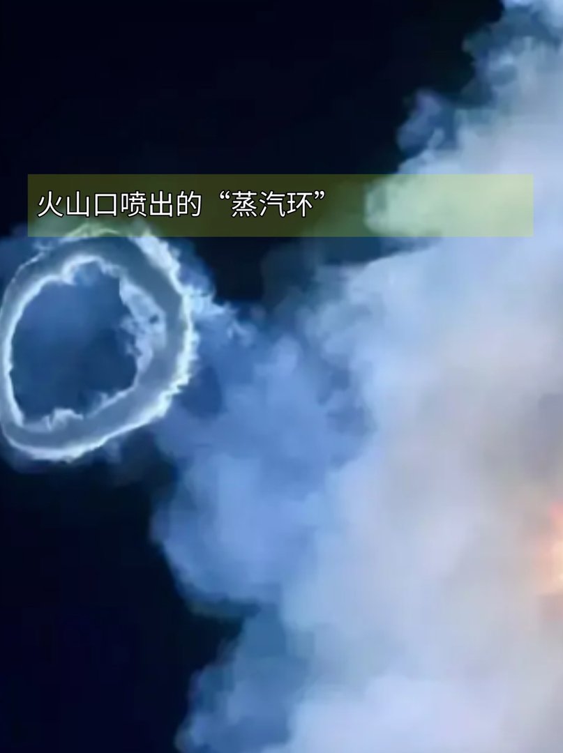 盘点自然界那些罕见的现象