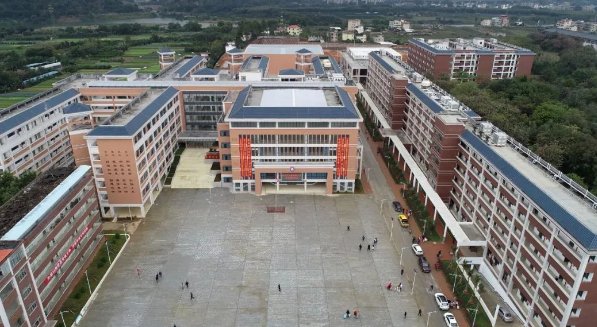 韶关最好的高中