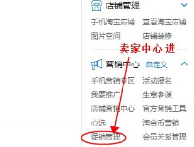 淘宝优惠券怎么领取使用？