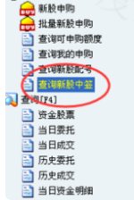pass绿卡图书英语听力下载
