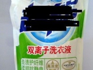 裤子上粘了很多毛毛怎么去除