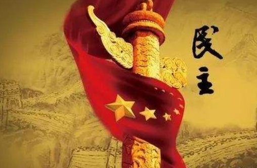 初二政治题:国家利益和个人利益有什么关系?为什么?