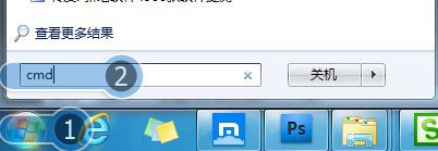 qq空间的梦回西游怎么打不开啊？