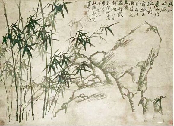 《郑燮传》的翻译