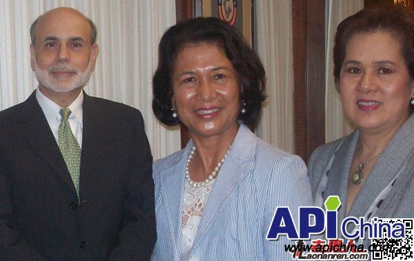 洛伊达·尼古拉斯·刘易斯的倍顺集团