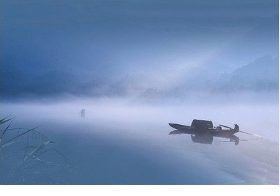 “水至清则无鱼，人至察则无徒。”是什么意思？