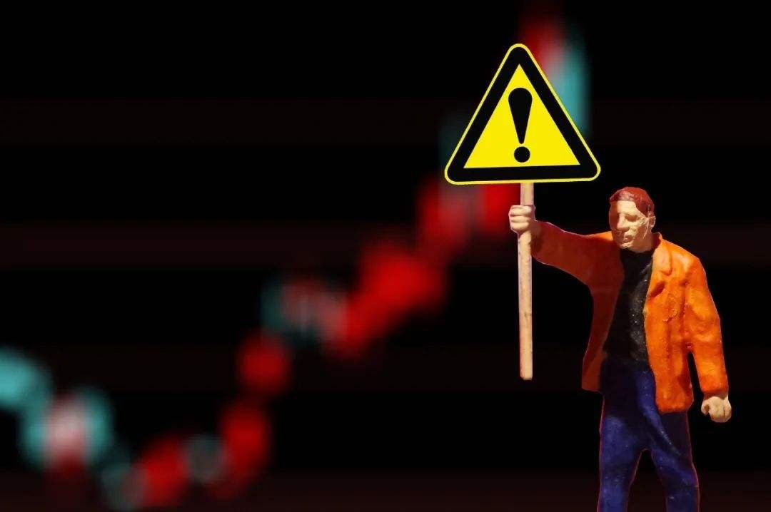 36亿天价罚单创纪录，汪氏父女内幕交易有什么细节？