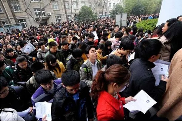 湖北公务员考试报名时间是什么时候？