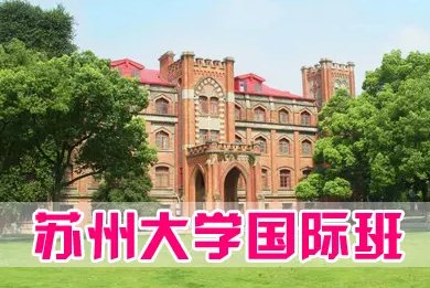 国外服装设计留学要多少钱？