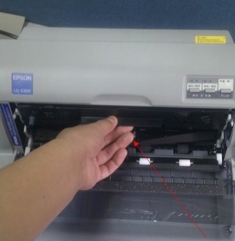 爱普生LQ_635K打印机色带怎么更换