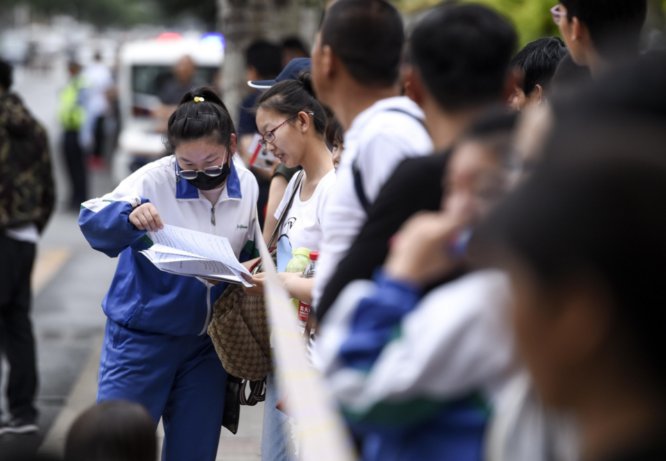 江苏小高考是什么规格的考试？