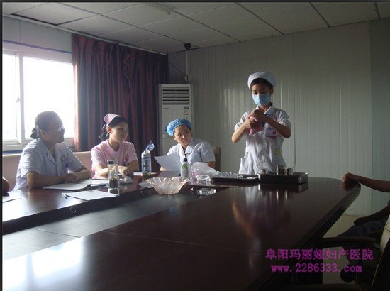 阜阳玛丽娅妇产医院的介绍