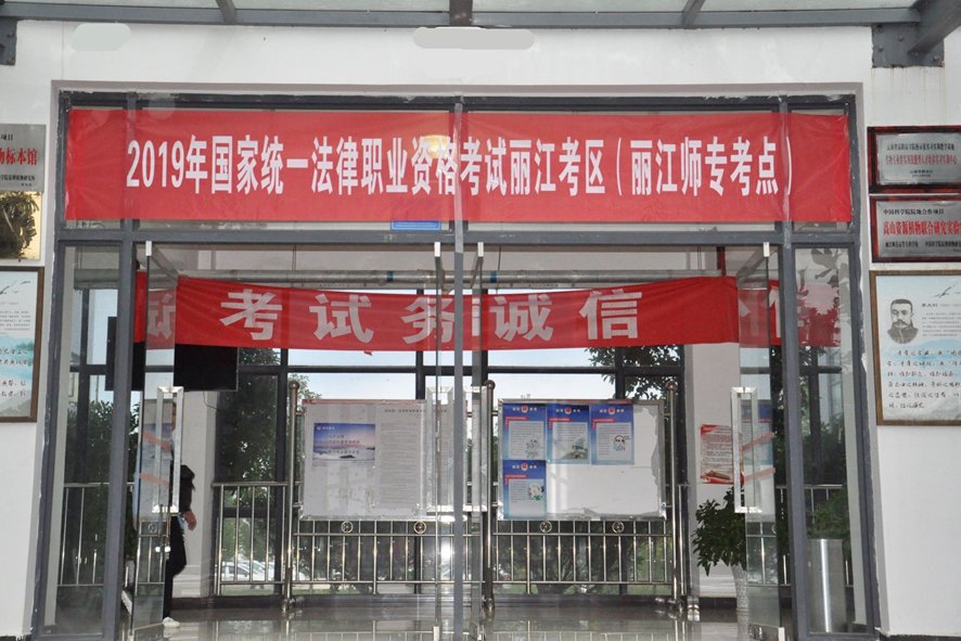 2023年司考成绩什么时候出来？