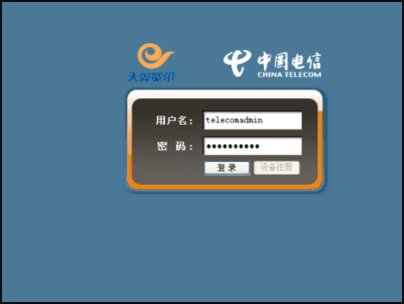 电信猫怎么连接路由器设置