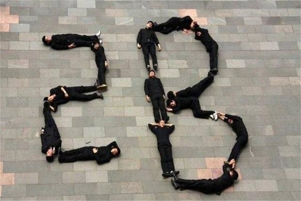 五水硫酸铜骂人是什么意思？