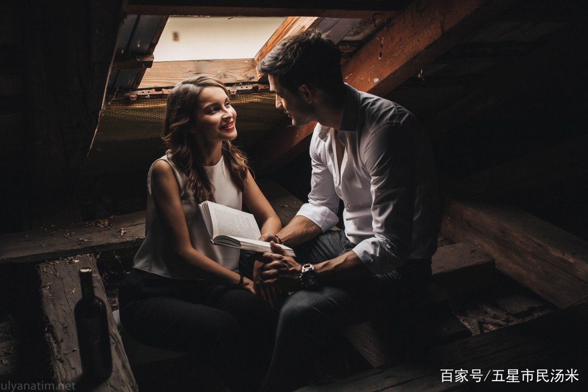 爱是一种什么样的权利?是情感还是责任呢?