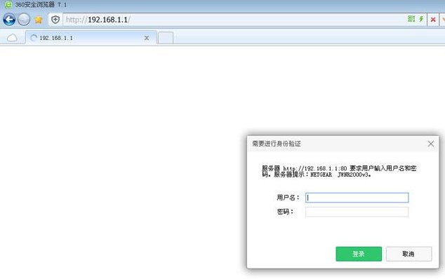 家里装的是移动的宽带,路由器该怎么设置?