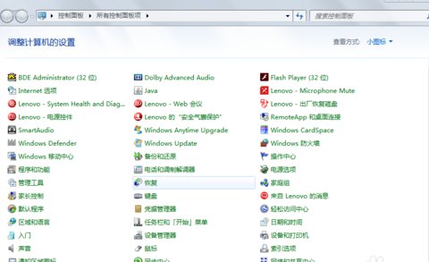 DELL戴尔 Vostro 1088系列笔记本怎样恢复出厂设置?
