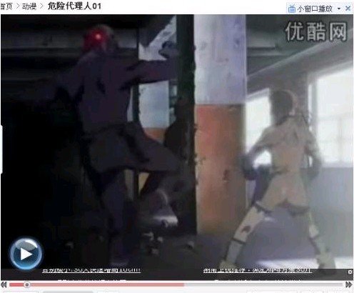 这张图出自哪部动漫？