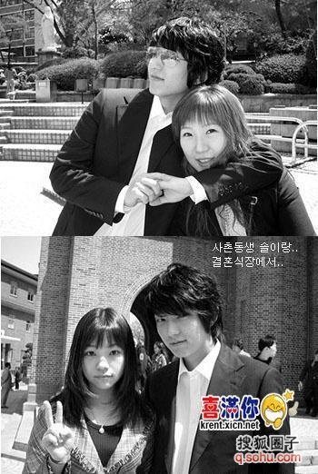 李俊基的妹妹照片