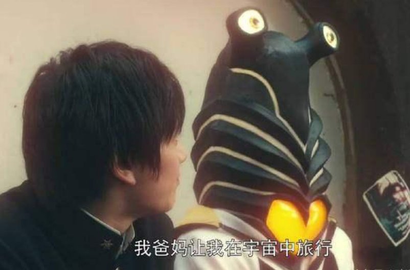 奥特曼中曾经帮助过人类和奥特战士的怪兽都有谁?