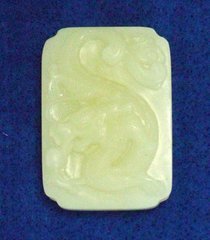 微博上的「玉石鉴定师岳工」真的能只通过图片就确定一块玉石的真假吗？