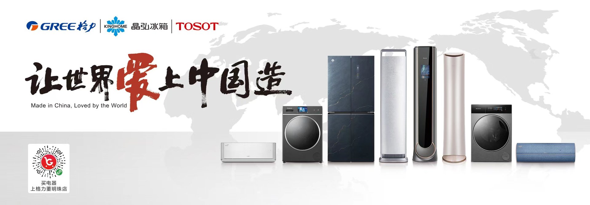 空调遥控器除湿的标志是什么？