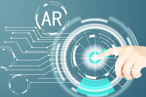 永久免费的ar软件