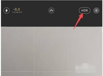 苹果手机拍照怎么开hdr模式