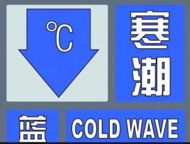 时隔两周又一场全国性寒潮来袭，最近寒潮为何总爱周末来？