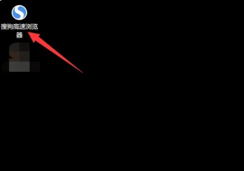 1963年日历农历阳历表