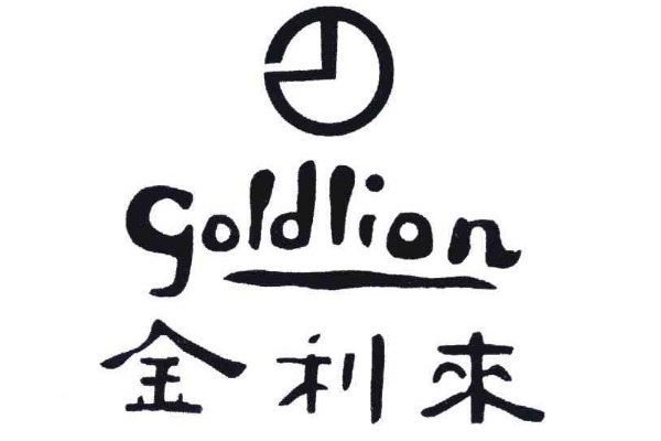 西装定制品牌前十名