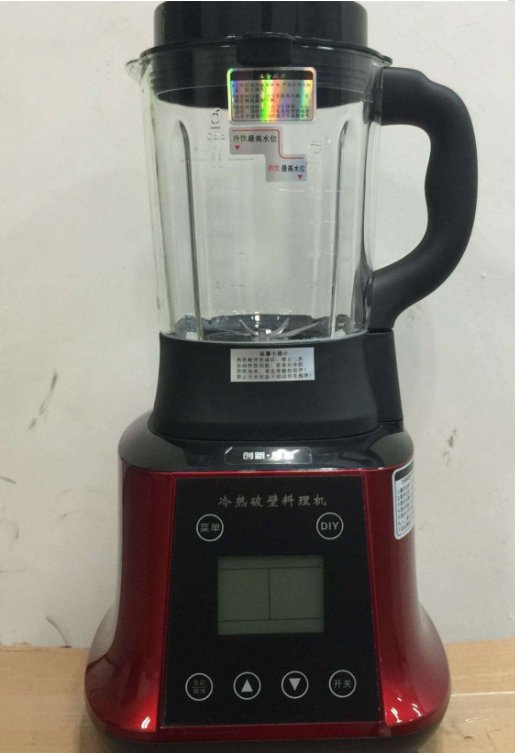 料理机和榨汁机有什么区别？