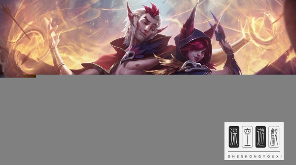 英雄联盟兔宝宝提莫多少钱？